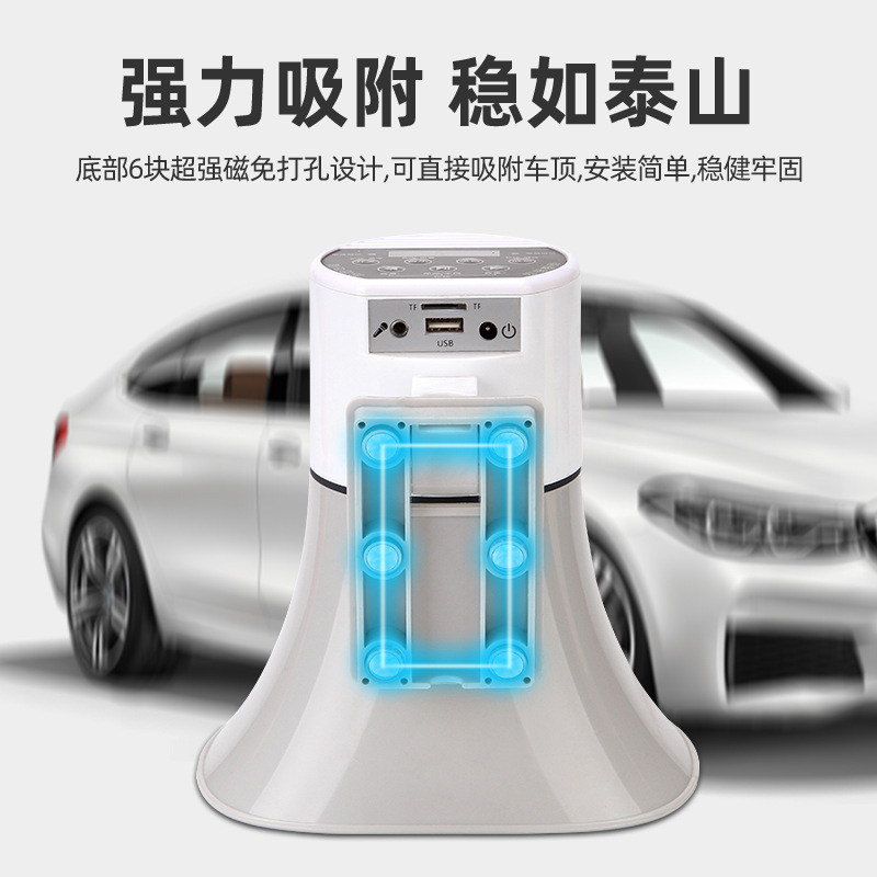 Double Diamond Car 40W High Power Car Amplifier Player Megaphone Horn CA-500HTU Amplifier