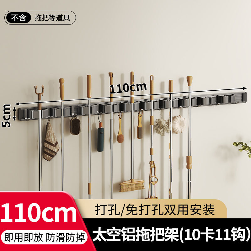 【枪灰】110cm-10卡11钩