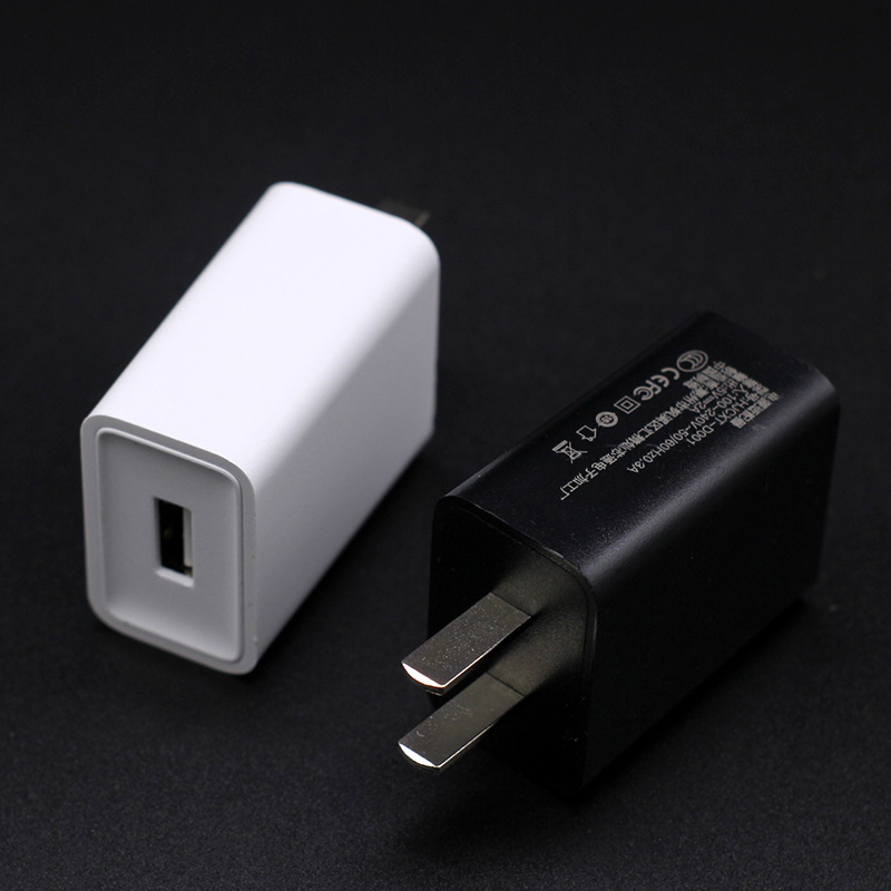 5V2A Phone Charger Compatible with Android Smartphone Charging Head 3C Certified USB Power Adapter