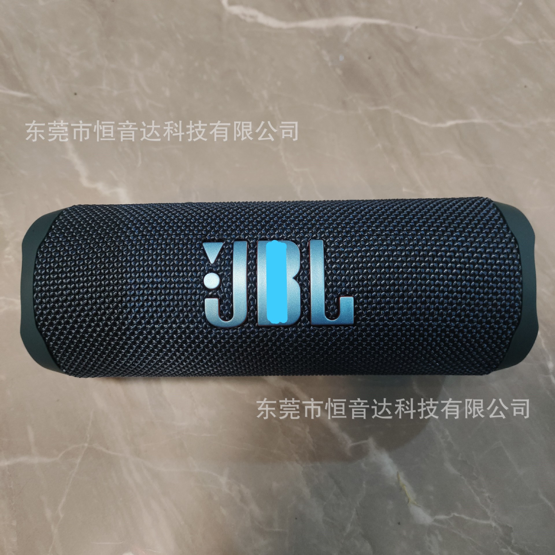 JBL FLIP6 Kaleidoscope 6 Embossed Wireless Bluetooth Speaker Dual Speaker Bass Outdoor Audio
