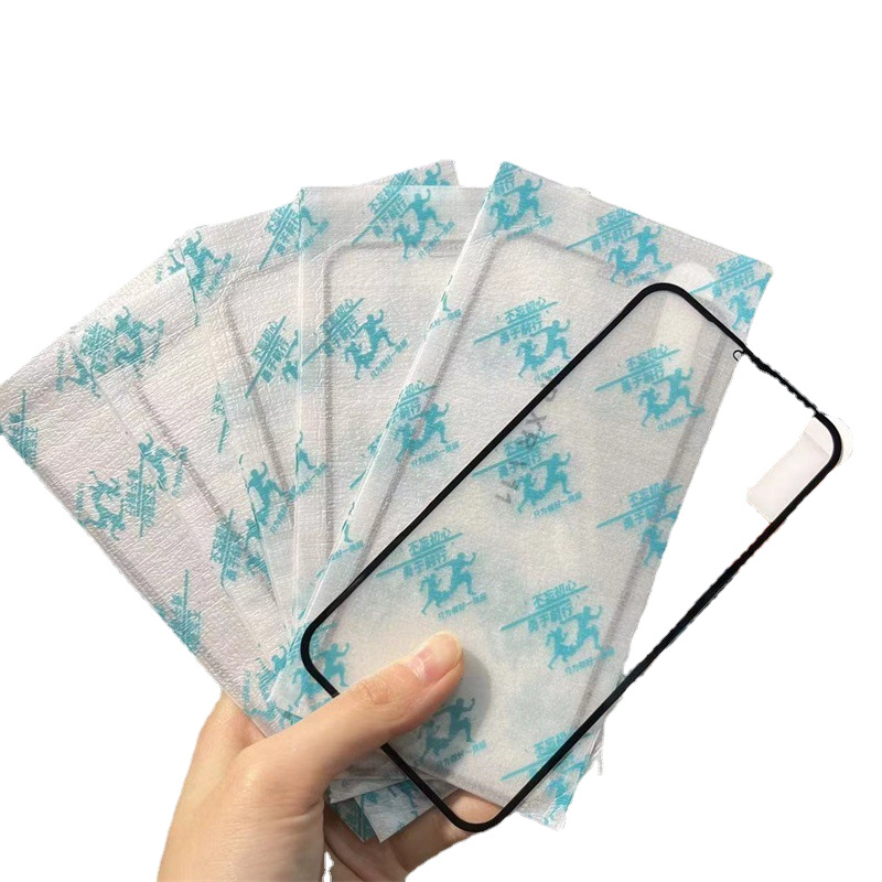 Applicable to Apple 17, OPPO A6, Huawei mate80, vivo, Xiaomi high-aluminum anti-static phone film tempered glass film