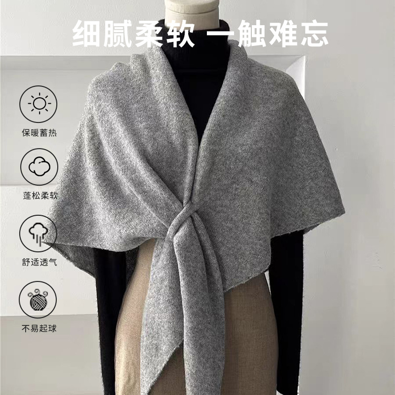 Outing wool triangle scarf women autumn and winter neck protection warm scarf solid color large shawl air-conditioned room outer wear