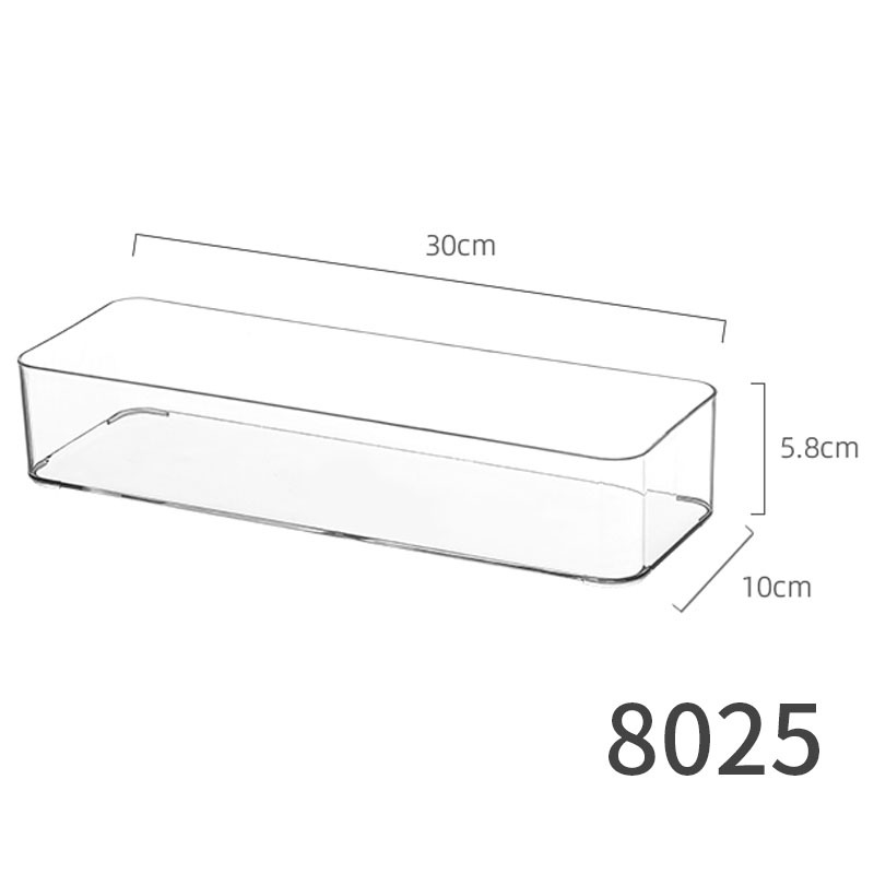 8025.矮透盒-长条  1个 PET高透明可叠加