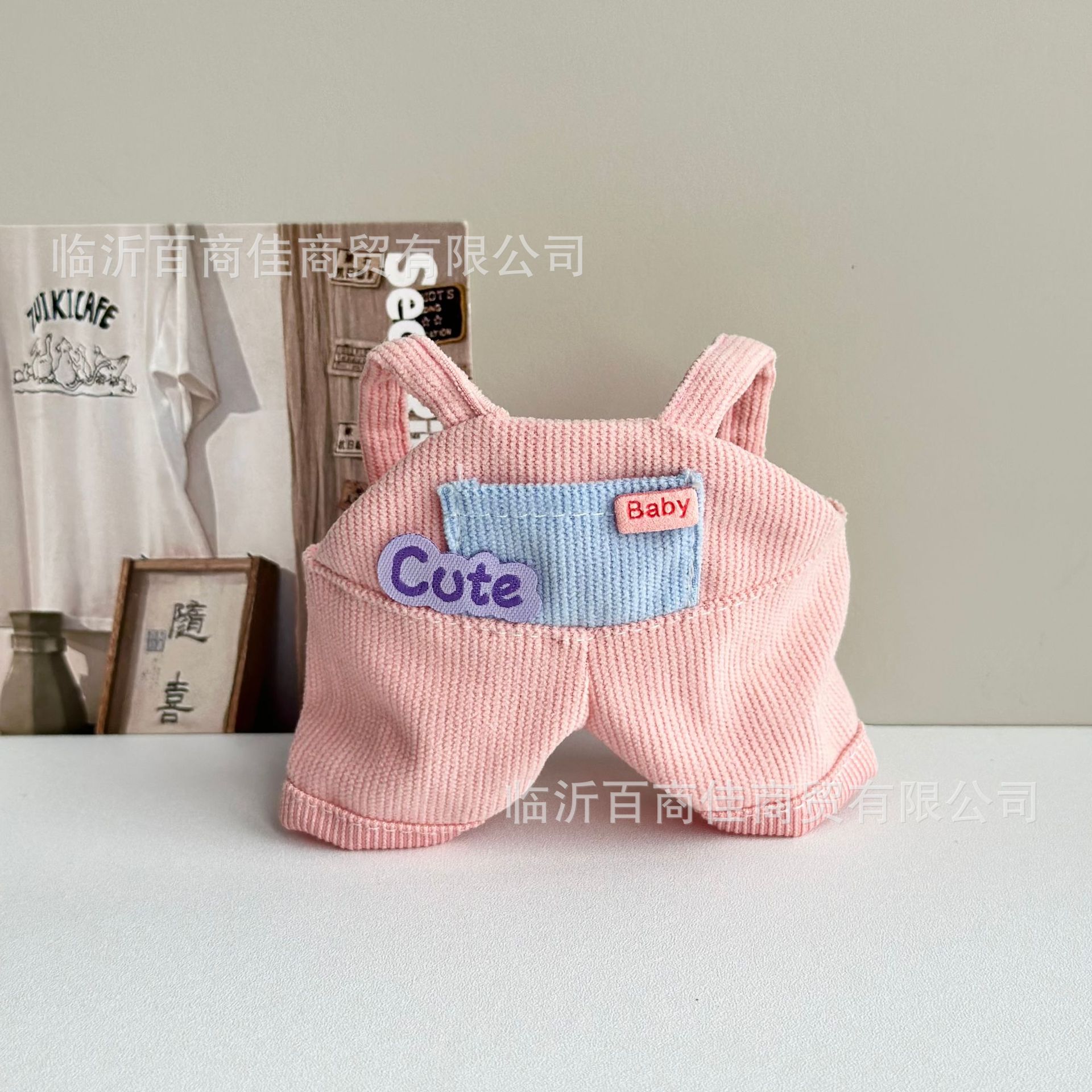 背带裤【粉色】 · 15CM
