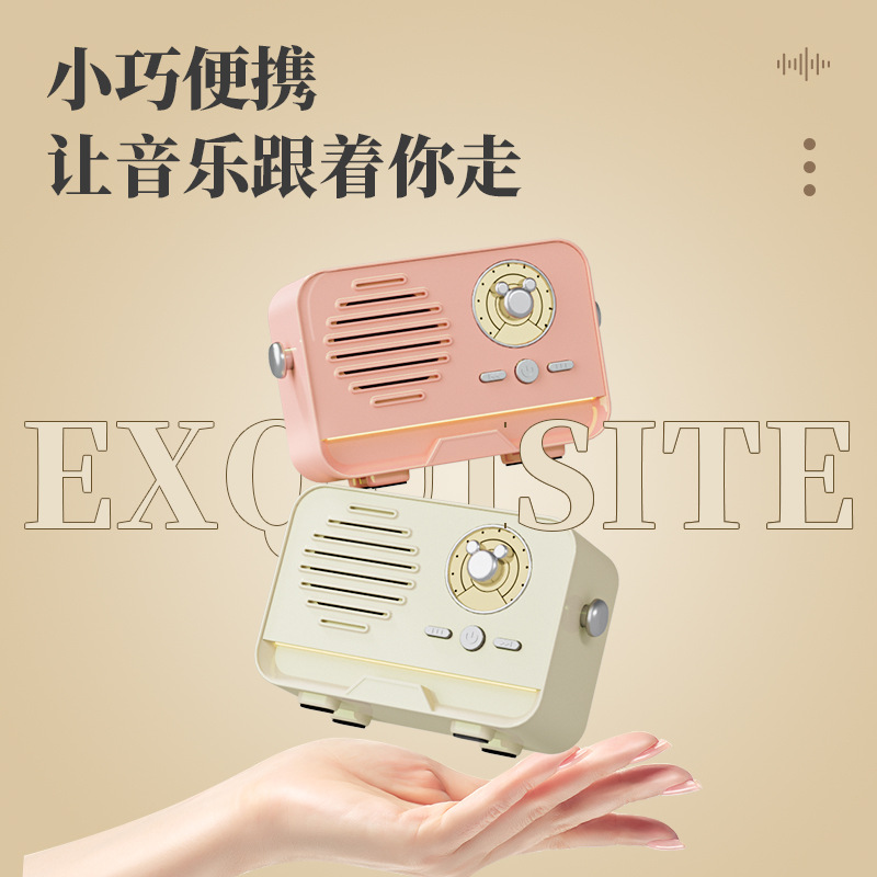Radio Bluetooth Speaker Mini Portable Handheld Card Insert Home Small Audio Gift Decoration FM Radio