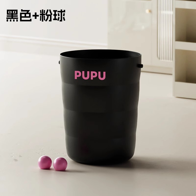 Trash Can Home Living Room Bedroom Kitchen Toilet Bathroom With Lid Large Capacity Storage Bucket Paper Basket