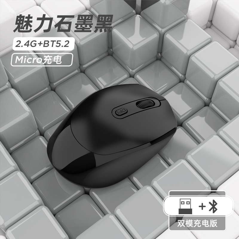 Aigo/Patriot Q710 National Good Thing Wireless Mouse Business 2.4G for Notebook Desktop Office Computer
