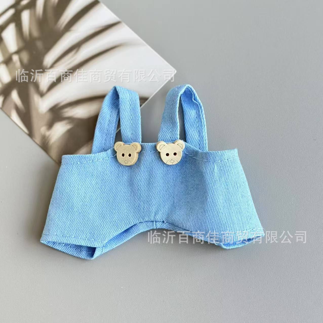 Overalls 10cm pendant doll clothes 15cm dog plush overalls pants cotton doll clothes shorts