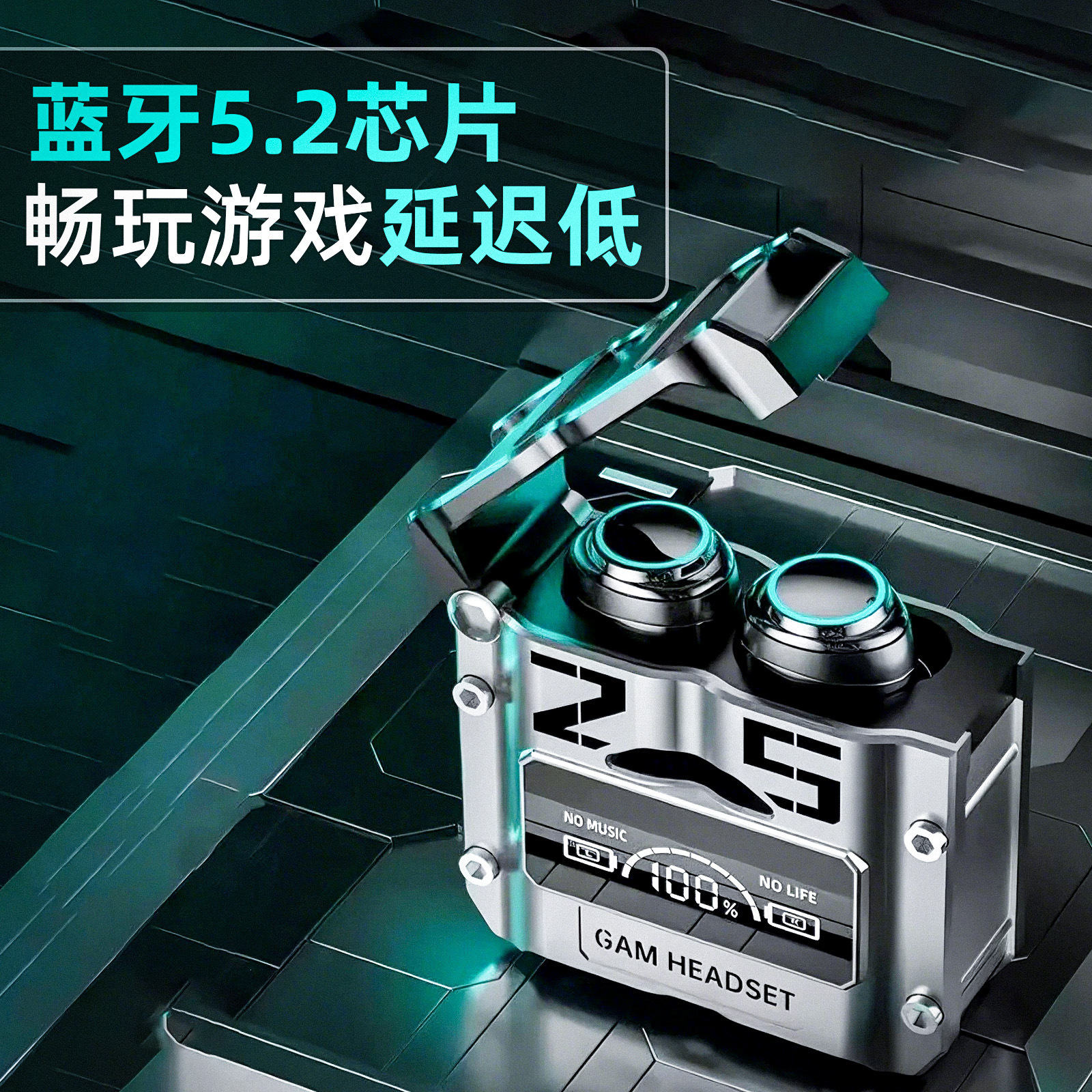 New M25 Bluetooth Earphones Wireless Touch Control Metal Mecha Style Low Power Consumption E-Sports Gaming Digital Display Ear