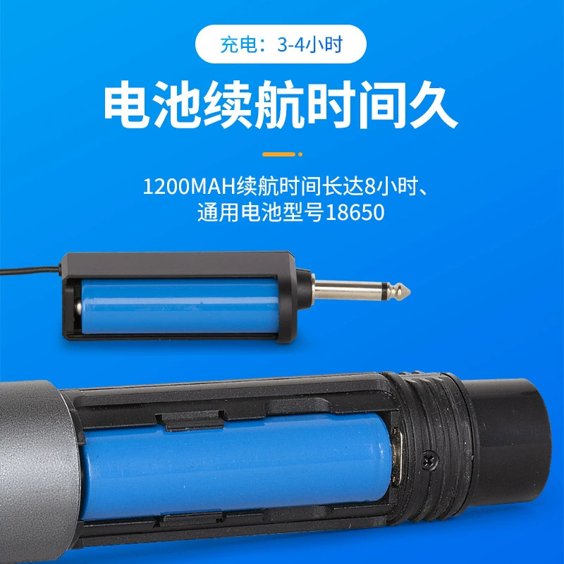 Multifunctional Wireless Microphone Reverb K Song Live Stage Home Sound Card Universal Microphone Frequency Adjustable