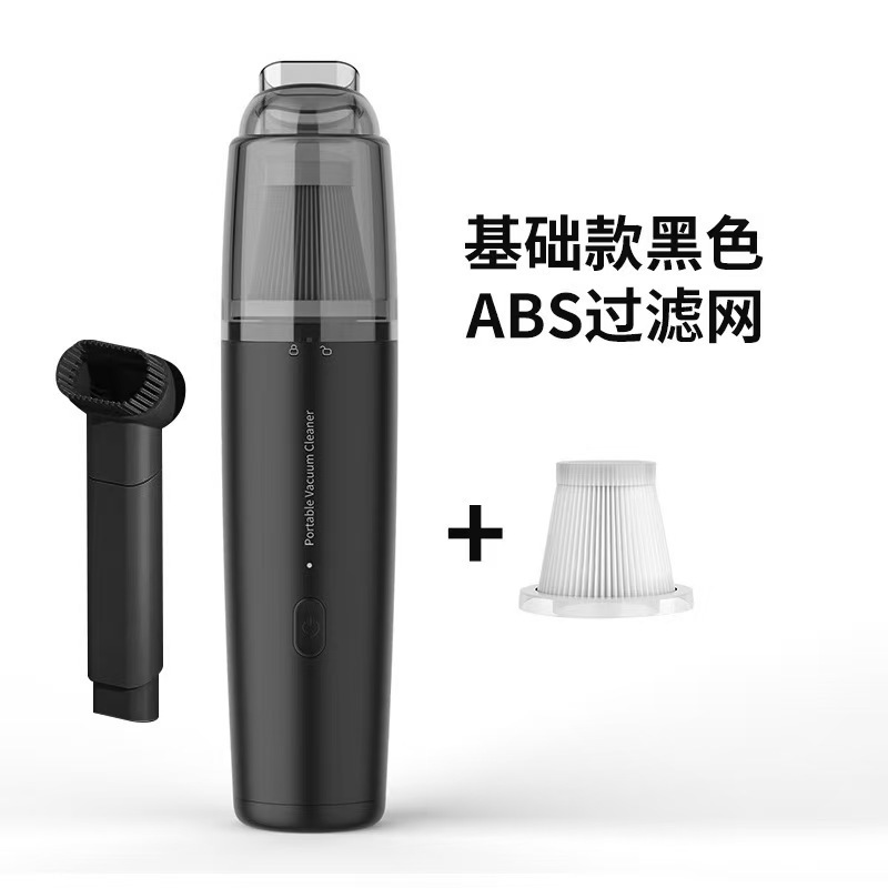 Mini Portable Car Vacuum Cleaner Home and Car Use High Power Wireless Charging Handheld Vacuum Cleaner