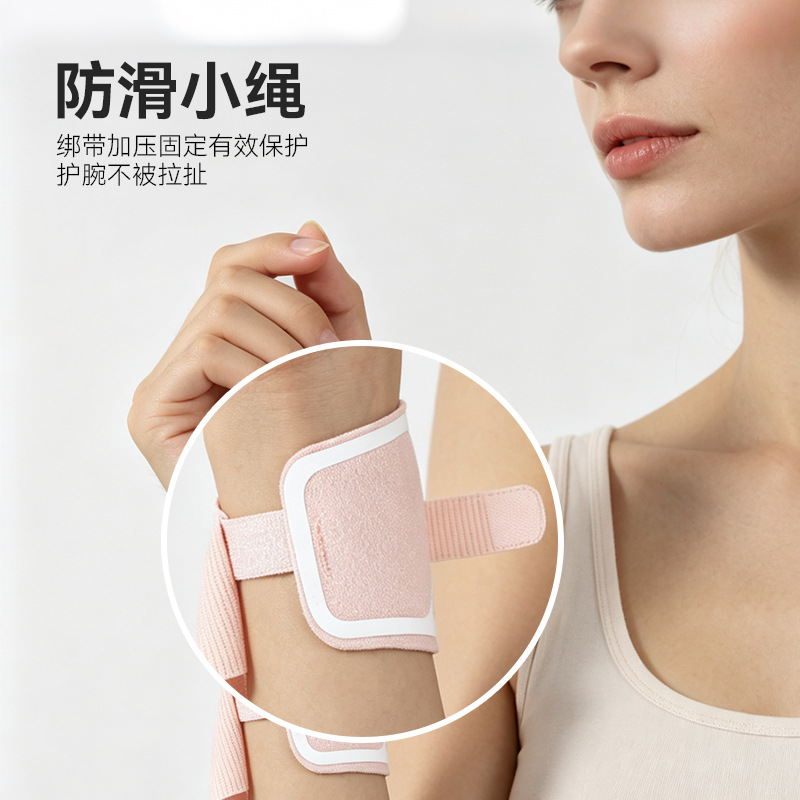 New Compression Wrist Guard Fitness Sports Men Women Thin Breathable Anti-sprain Tendonitis Protection Adjustable Wrist Strap