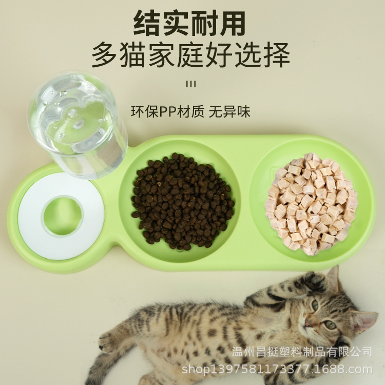 Automatic pet water and food dispenser, double bowl set for cats, combined feeding and watering