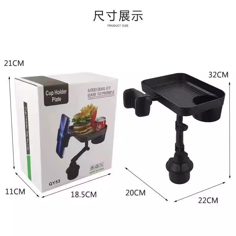 Car Cup Holder Tray Car Water Cup Holder Beverage Storage Small Table Car Expansion Cup Holder