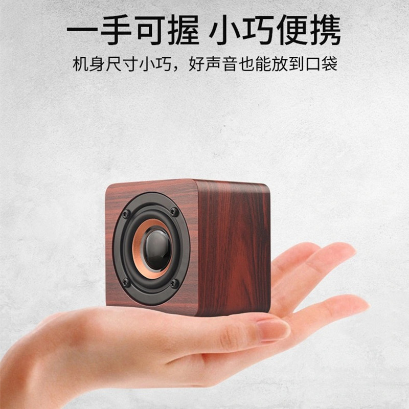Q1 Wooden Mini Bluetooth Speaker Phone Portable Gift Small Sound External High Power Subwoofer
