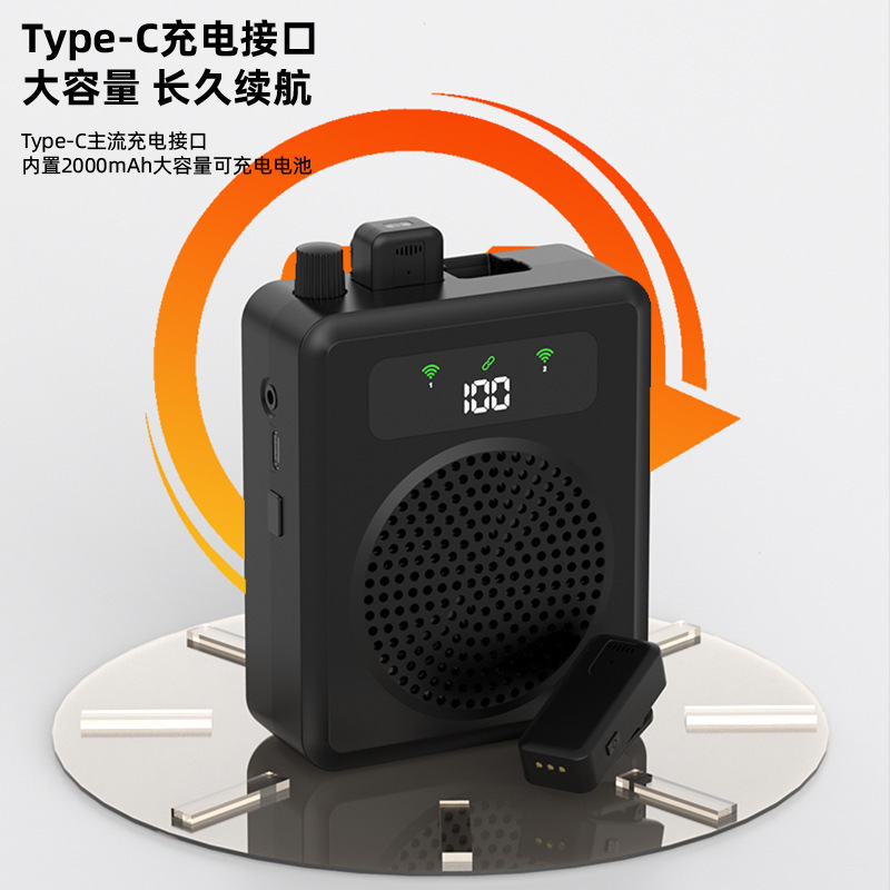 New Little Bee Amplifier, Wireless Mic, Loud Volume Speaker, for Tour Guides and Teachers