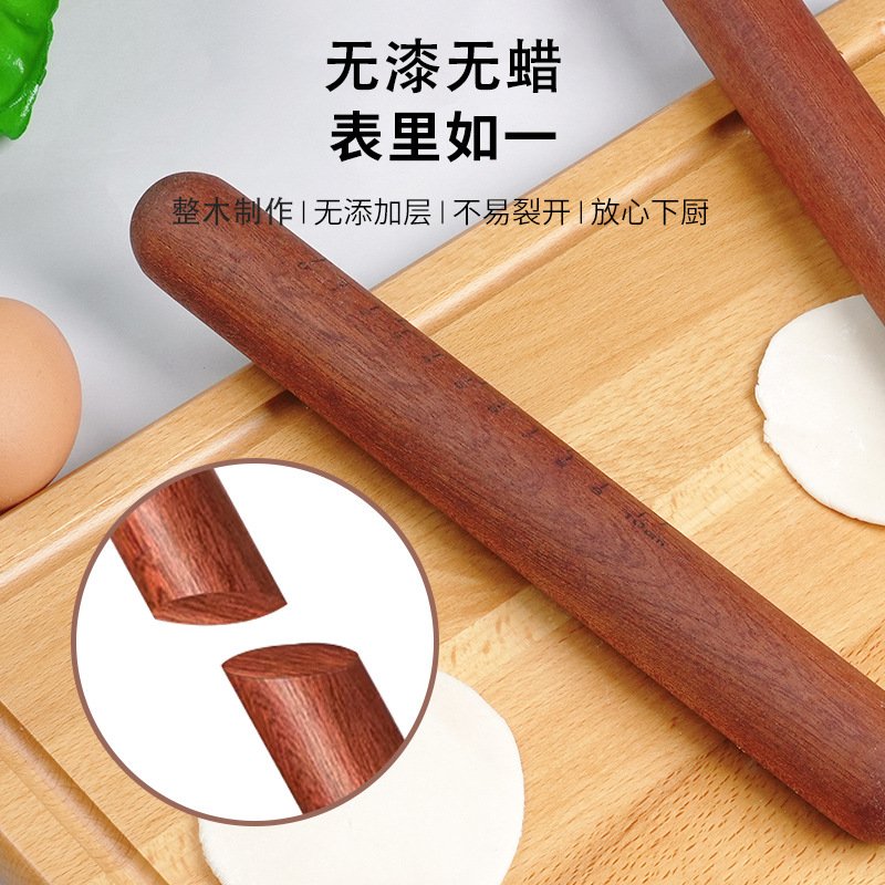 Home portable ebony rolling pin, non-stick dough, red sandalwood large rolling pin, customizable logo