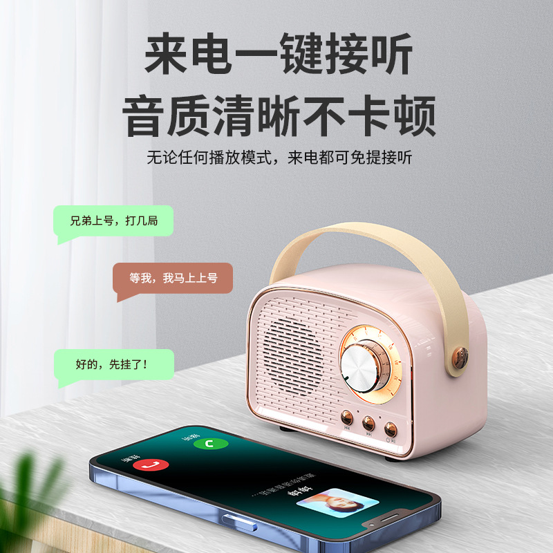 DW21 New Bluetooth Speaker Gift Wireless Mini Portable Speaker Desktop High Fidelity