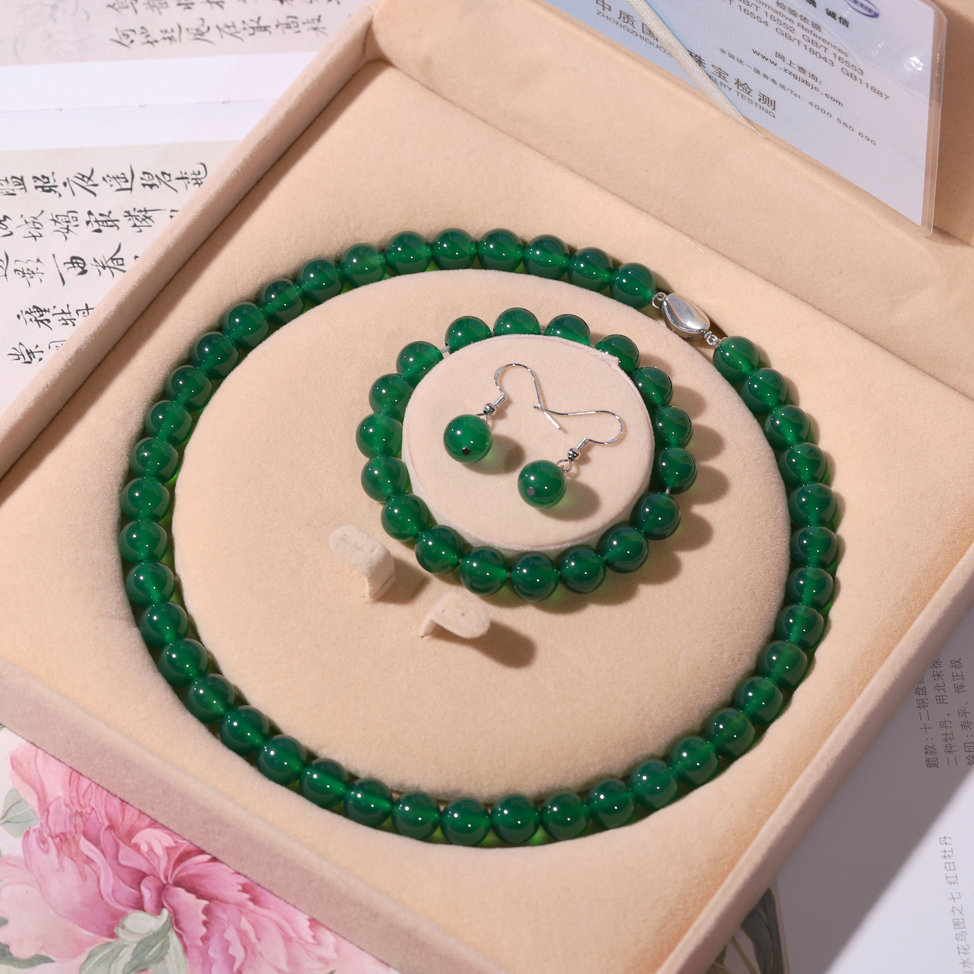 Natural Agate Chalcedony Necklace for Women Three-Piece Set Red Green Chalcedony Clavicle Chain Mother's Day Gift