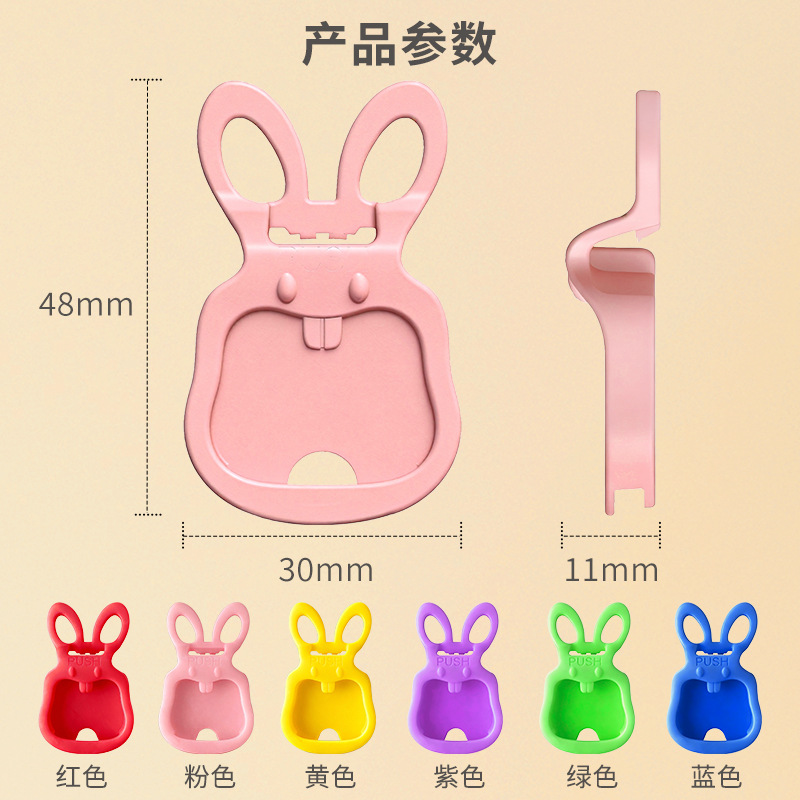 New Dust-proof Beer Rabbit Cute Handheld Beer Soda Drink Bottle Opener Opener Sealing Can Opener
