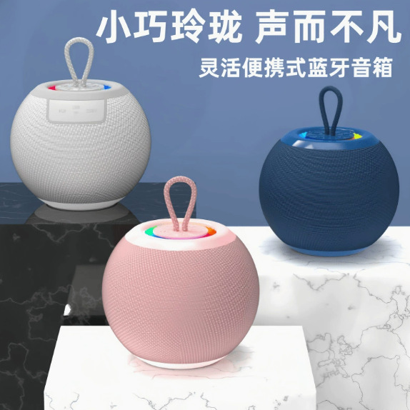 V15足球
