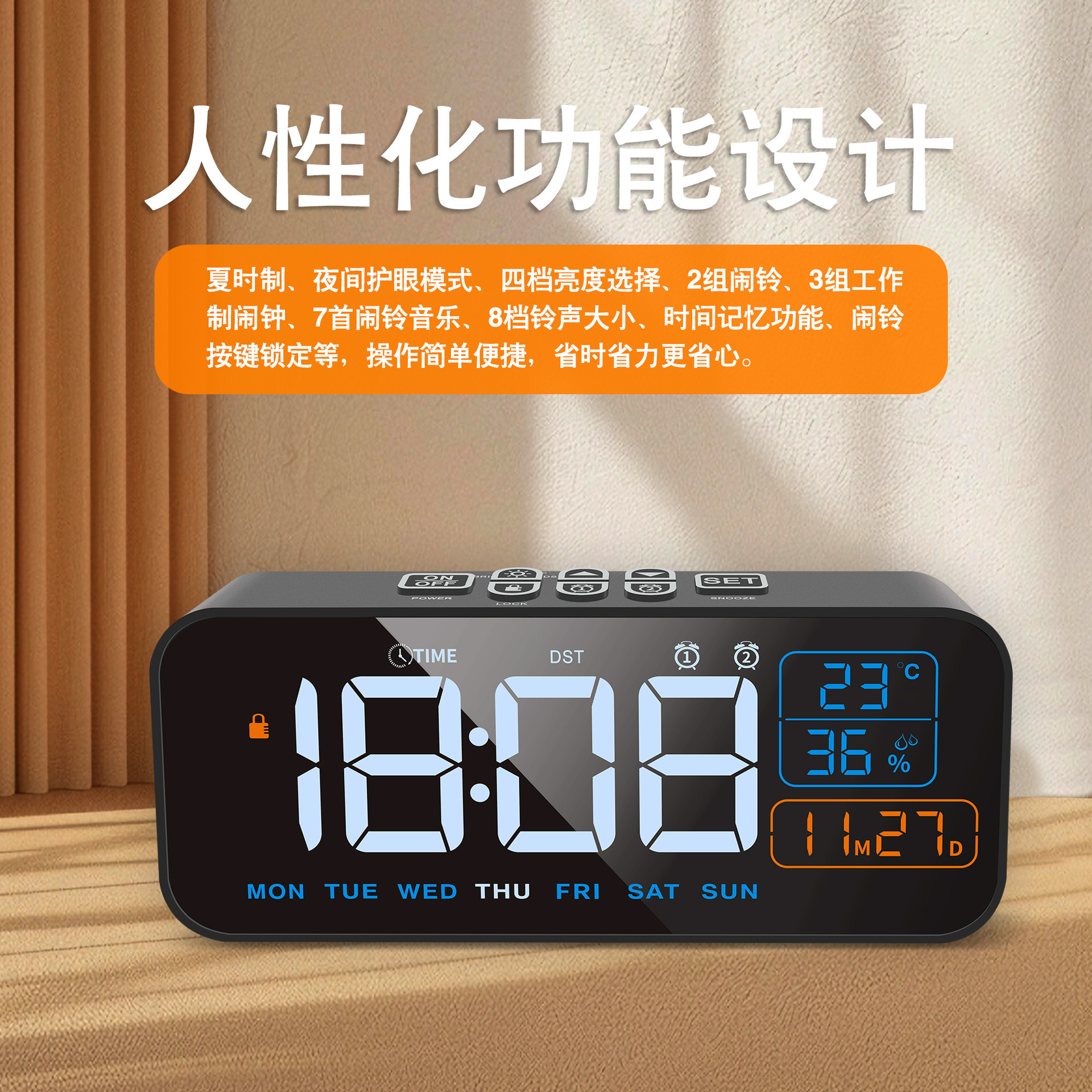 New Home USB Rechargeable Digital Display LED Mirror Alarm Clock with Snooze, Smart Small Alarm Clock