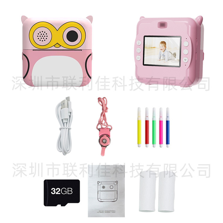 Special printing paper for children's camera Polaroid 57Φ25mm photo thermal transfer paper camera