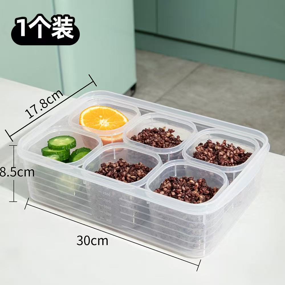 Frozen soup portion box broth bone broth chicken soup fresh-keeping box refrigerator freezer storage spice box food-grade storage box