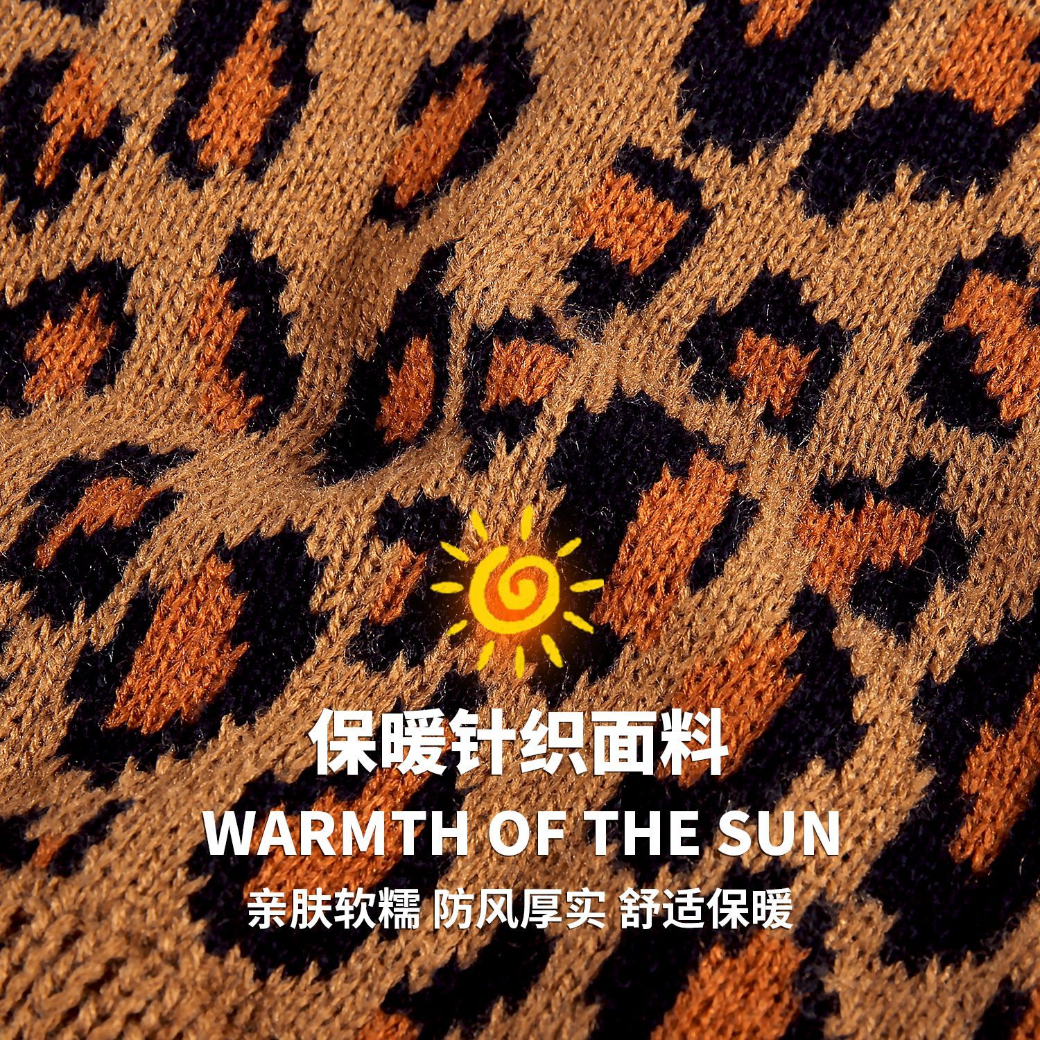 Leg Warmers Knitted Thick Long Tube Socks Leg Warmers Women Autumn Winter Leopard Print Warm Leg Sleeves