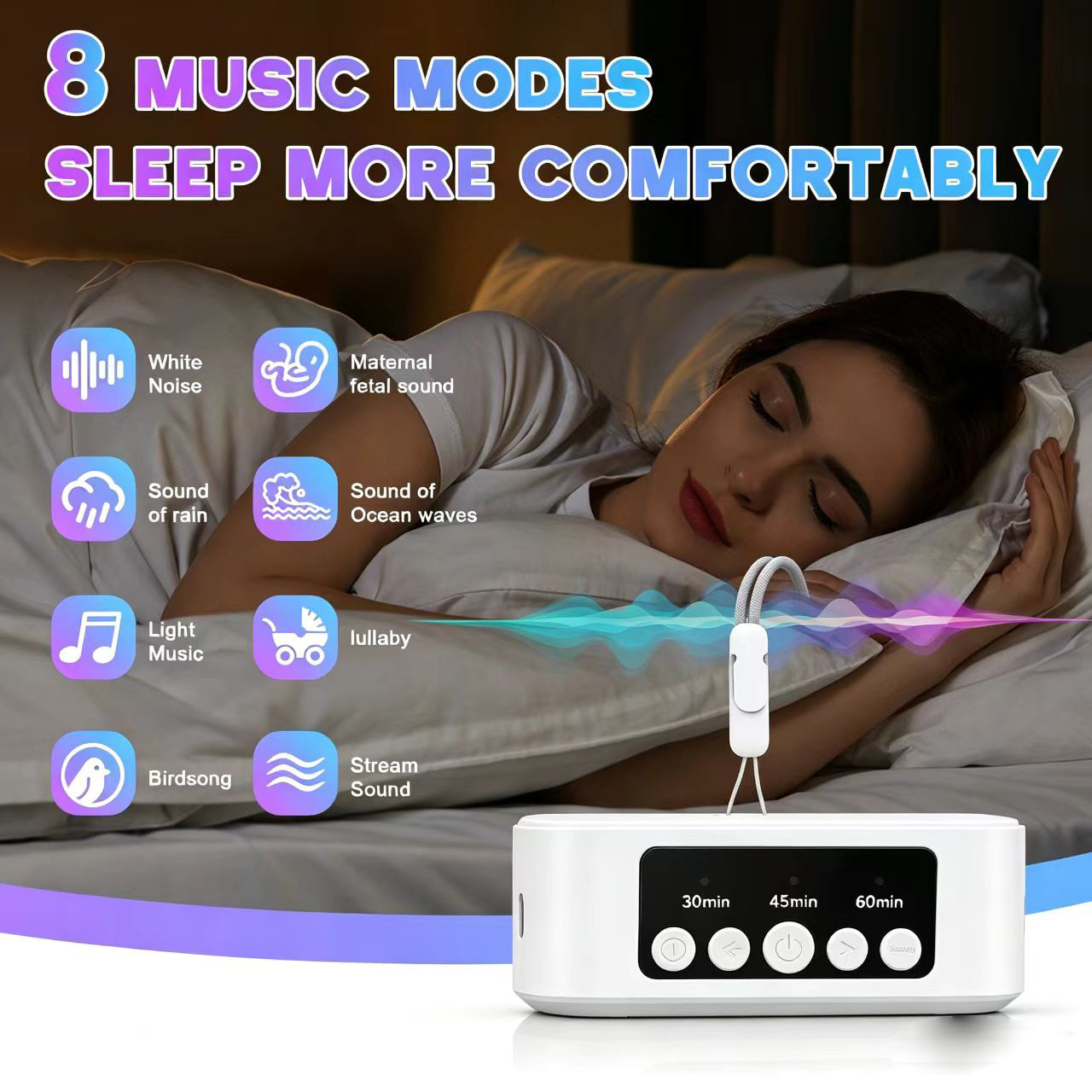 Whitelist smart white noise sleep device speaker breathing sleep box multifunctional baby soothing sleep aid device