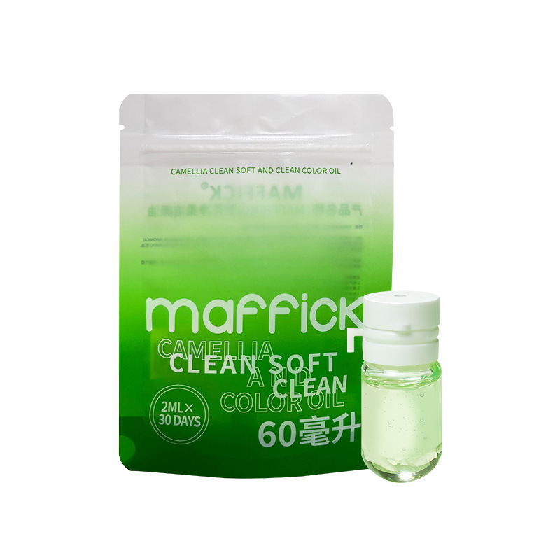 maffick Cleansing Oil Camellia Sachet Box Pack Makeup Remover Oil Gentle Skin Deep Clean Multi-Effect Makeup Remover