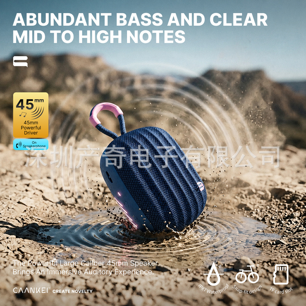 Outdoor cycling speaker bicycle cycling dedicated speaker waterproof portable mini wireless Bluetooth speaker