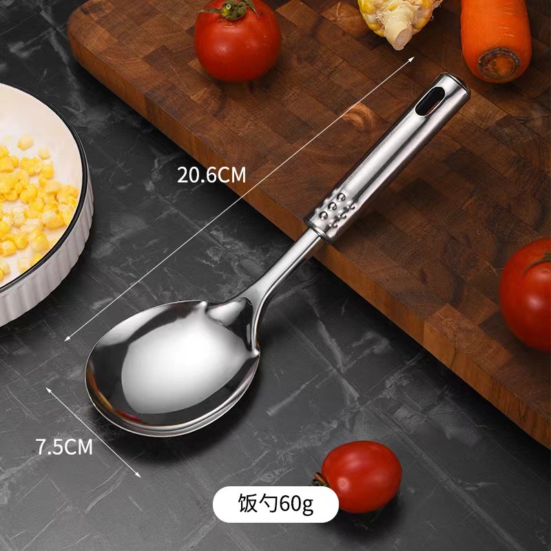 Stainless steel kitchen spoon and spatula set, kitchen restaurant wok spatula, soup spoon, strainer spoon, rice spoon, frying spatula, seven-piece cooking tool set