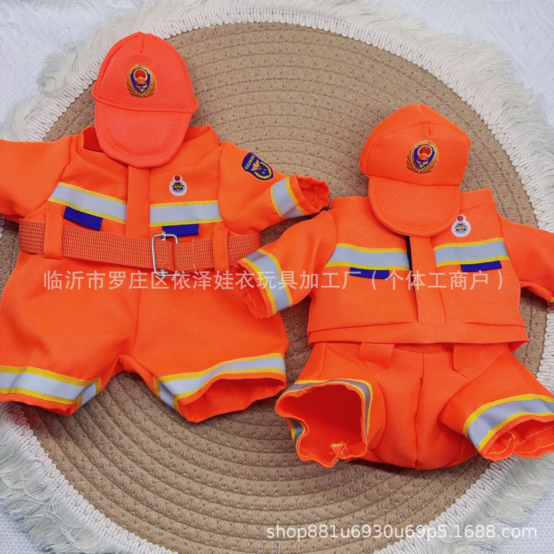 Doll Clothes Traffic Police Bear Public Security Special Police Plush Police Toy Firefighter Teddy Bear Plush Dress Up Accessories