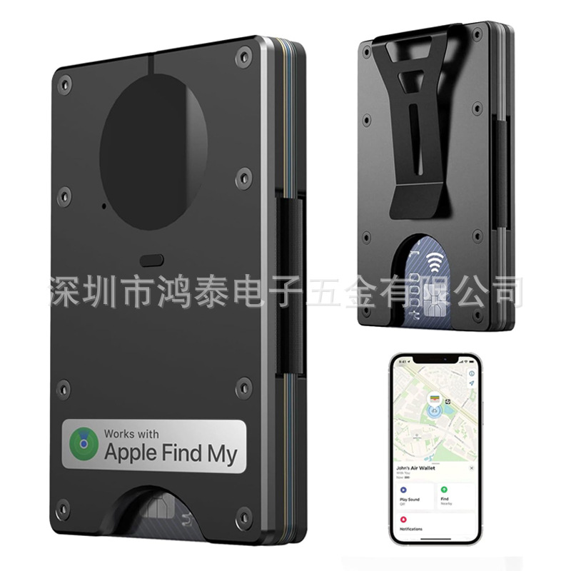黑色（内置苹果airtag芯片）