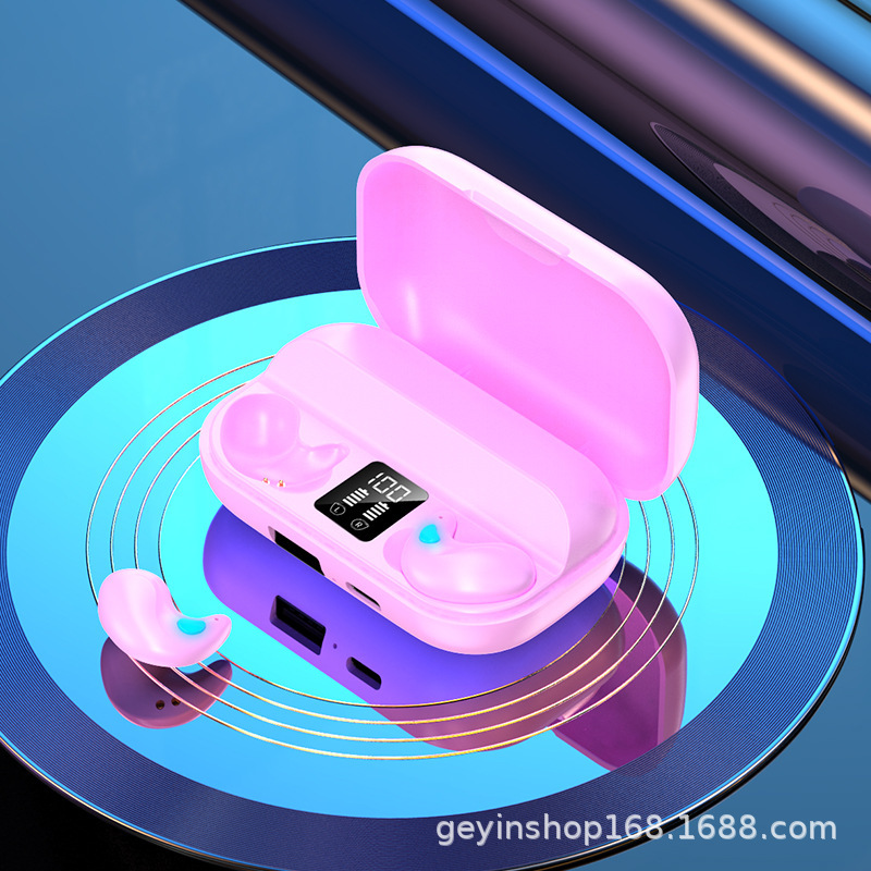 袋装 · X57紫