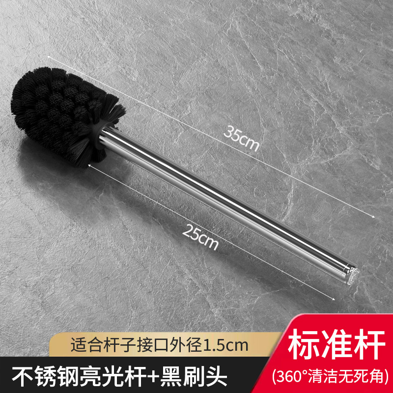 Toilet brush household no-dead-angle cleaning brush head toilet brush disposable replacement head universal hard bristle bathroom
