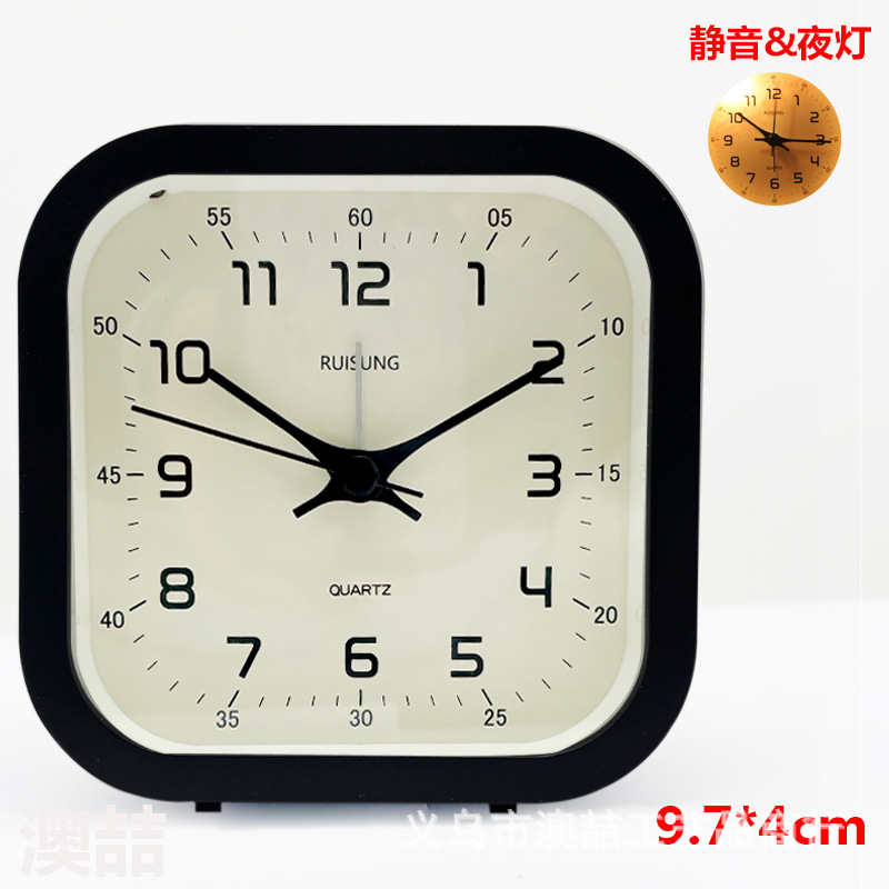9.7cm静音带灯方黑