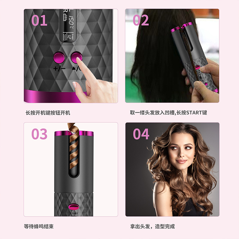 Anti-Scald LCD Automatic Curling Iron Dormitory Styling USB Charging Hair Curler Mini Curling Iron Automatic