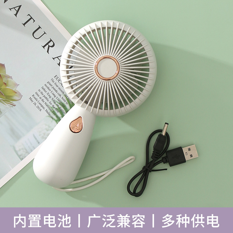 Simple Handheld Small Fan with LED Portable Small Fan USB Rechargeable Electric Fan