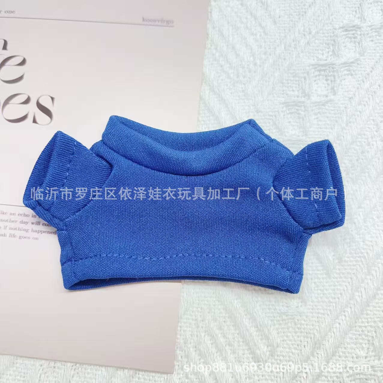 Gate Dog T-shirt Cotton Doll Toy 10cm Doll Clothes Accessories Suitable for Labubu Clothes Meimei Pendant Short Sleeve