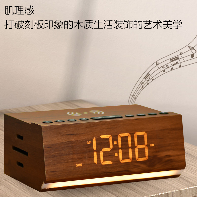 Digital Bluetooth Wooden Clock Wireless Charging Phone Clock Life Control Digital Alarm Clock Night Light Bluetooth Speaker Clock