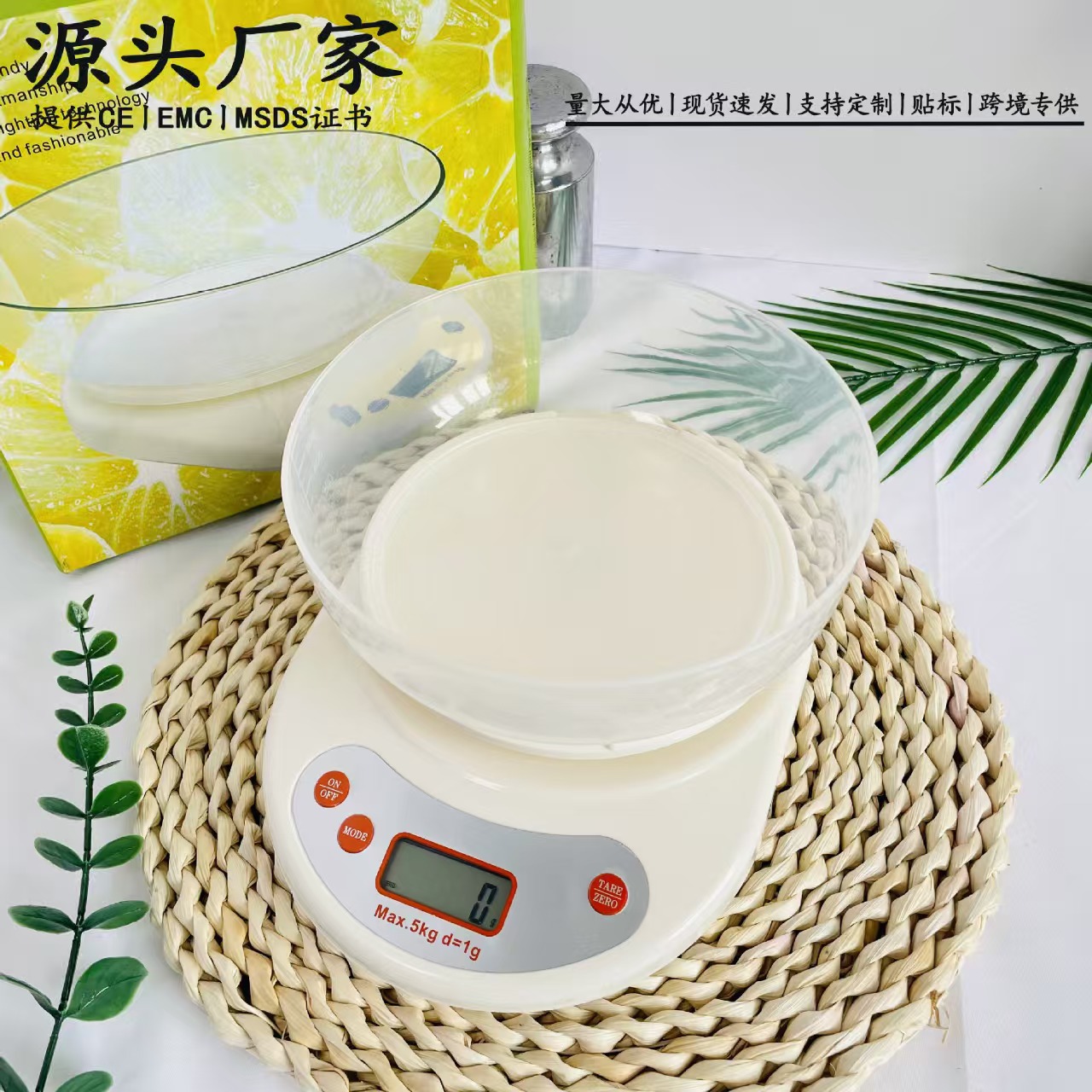 kitchen electronic scale with bowl 0.1g high precision baking gram scale household OEM scale