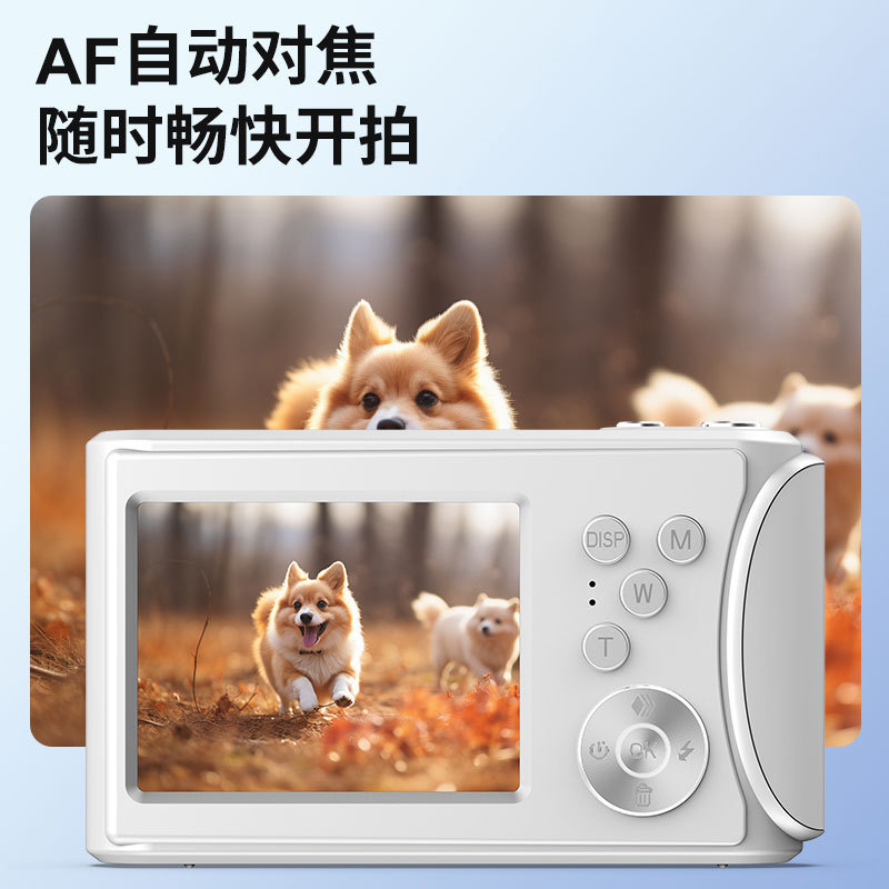 New Q18 Digital Camera for Students Can Take Photos and Transfer to Phone Small Portable Camera