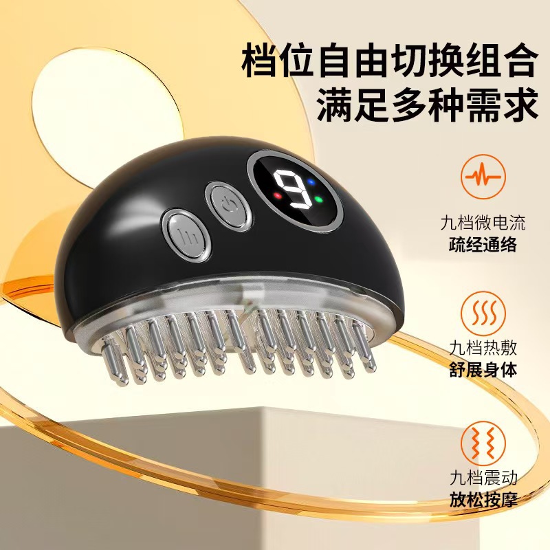 New Electric Meridian Brush Electric Scraping Instrument Meridian Abdominal Massager Slimming Body Massager Home