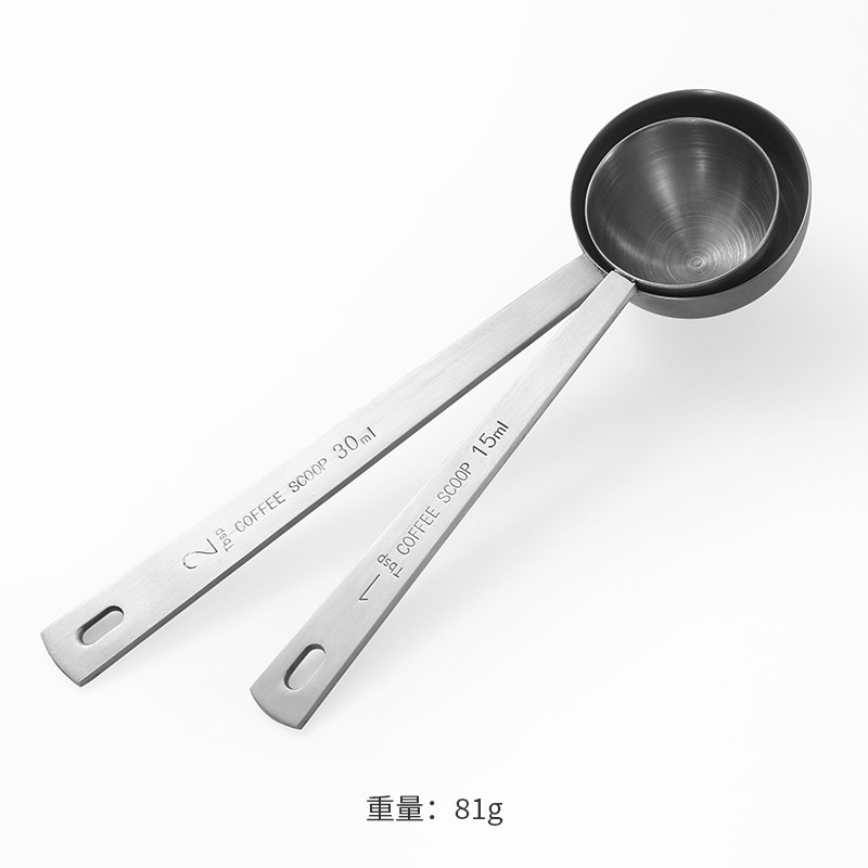 304 Stainless Steel 30ml 15ml Long Handle Milk Powder Fruit Powder Coffee Bean Powder Measuring Spoon Scale Gram Spoon