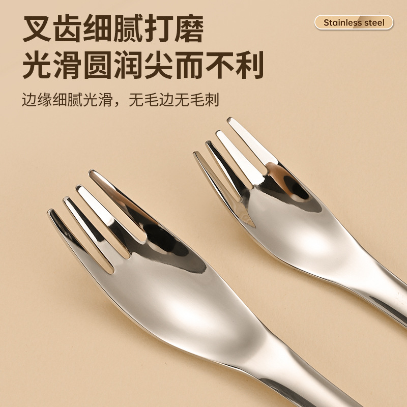 316L stainless steel ingot spoon, long handle coffee stirring spoon, dessert spoon, flat bottom spoon, household thickened spoon