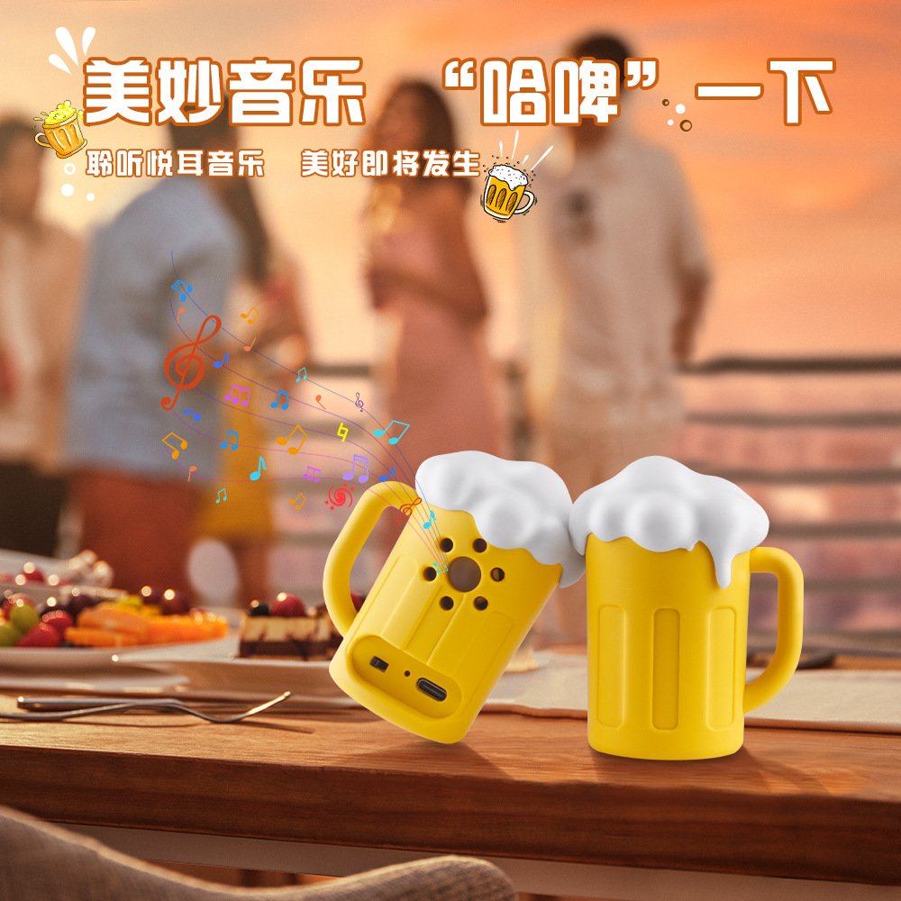 New Beer Mug Shape Bluetooth Speaker Portable Mini Small Speaker New High Sound Quality Wireless Subwoofer