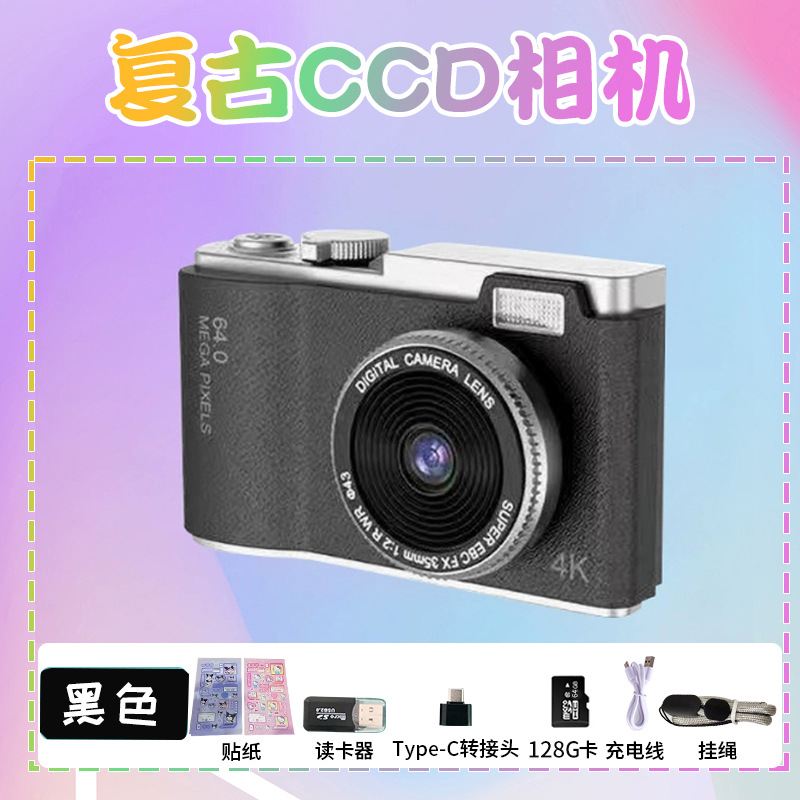 LK03黑色+128G内存卡+读卡器+送贴纸+送转接头