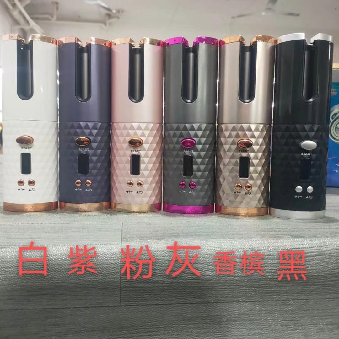 USB Curling Iron / Wireless Rechargeable Automatic Curling Iron Lazy Curling Gift